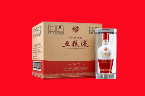 广州从化区回收五粮液