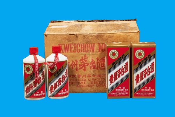 广州从化区回收陈年茅台酒