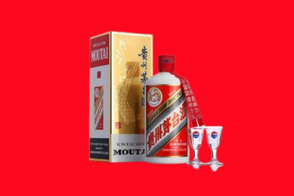 广州从化区回收茅台酒