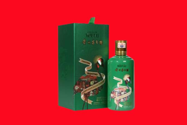广州从化区回收出口茅台酒