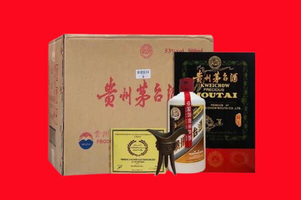 广州从化区剑南春周边回收