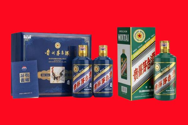 广州从化区回收纪念茅台酒