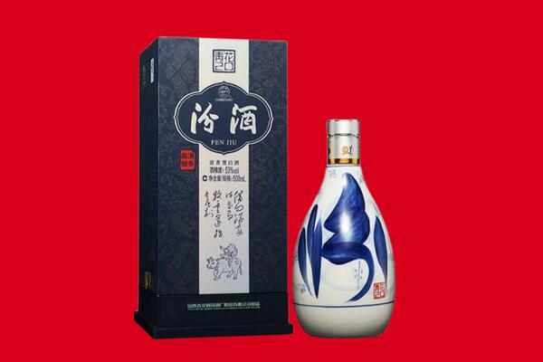 广州从化区30年茅台酒周边回收