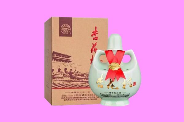 广州从化区回收杏花村